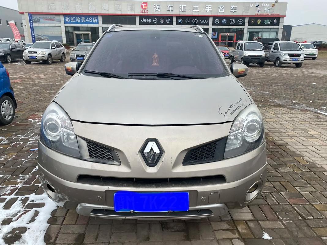 成都264日产汽车与雷诺的合作，哈弗的低能耗柴油动力技术