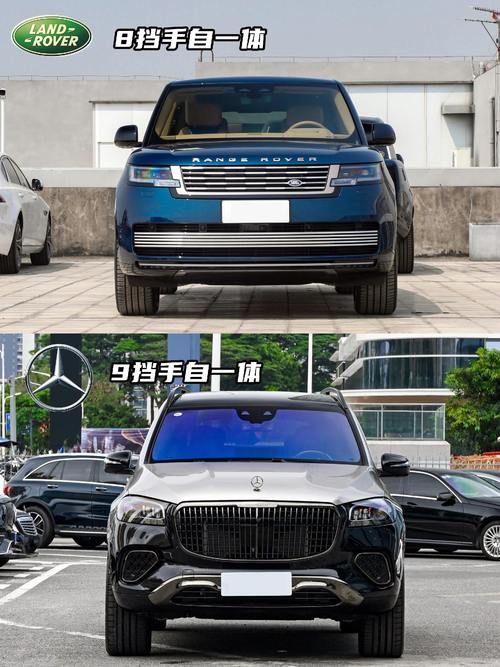 成都264迈巴赫经典与现代的完美融合，路虎如何塑造独特的品牌形象
